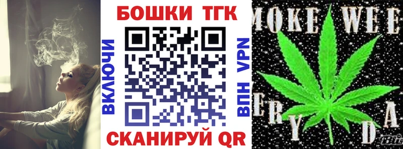 Что такое Мамадыш Экстази Марихуана Кокаин Амфетамин ГАШ Меф A PVP