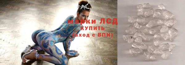 гидропоника Аркадак