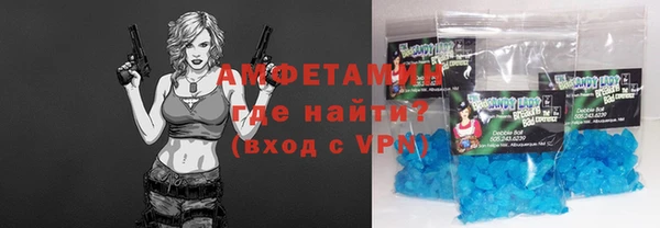 гидропоника Аркадак