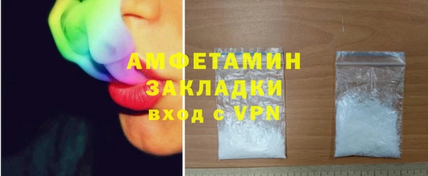 гидропоника Аркадак