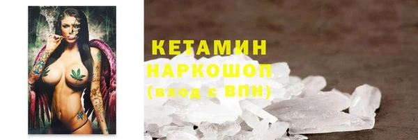 гидропоника Аркадак