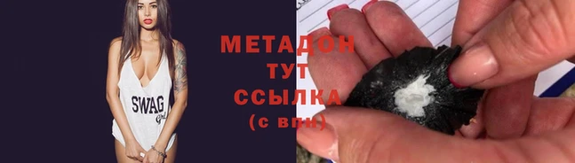 бутик Наволоки