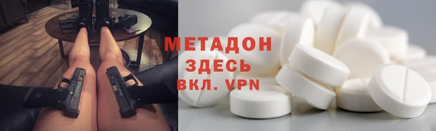 скорость Навашино