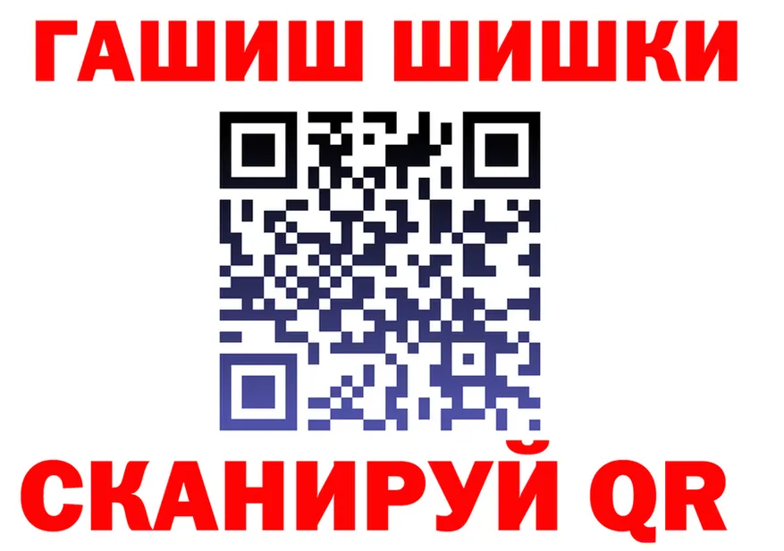 COCAIN FishScale сайт shop MEGA Мамадыш