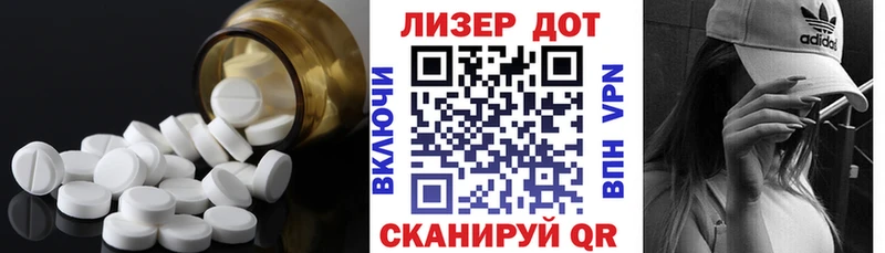 mega маркетплейс Мамадыш ЛСД экстази ecstasy
