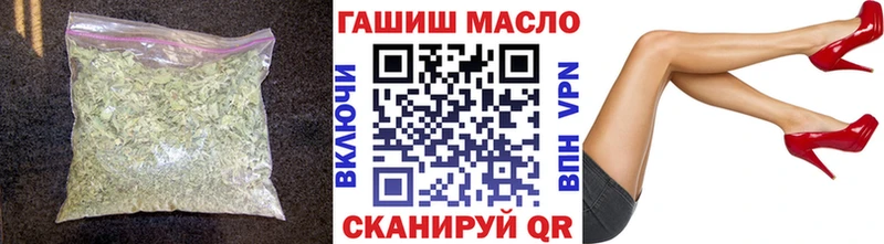 Дистиллят ТГК жижа  Мамадыш 